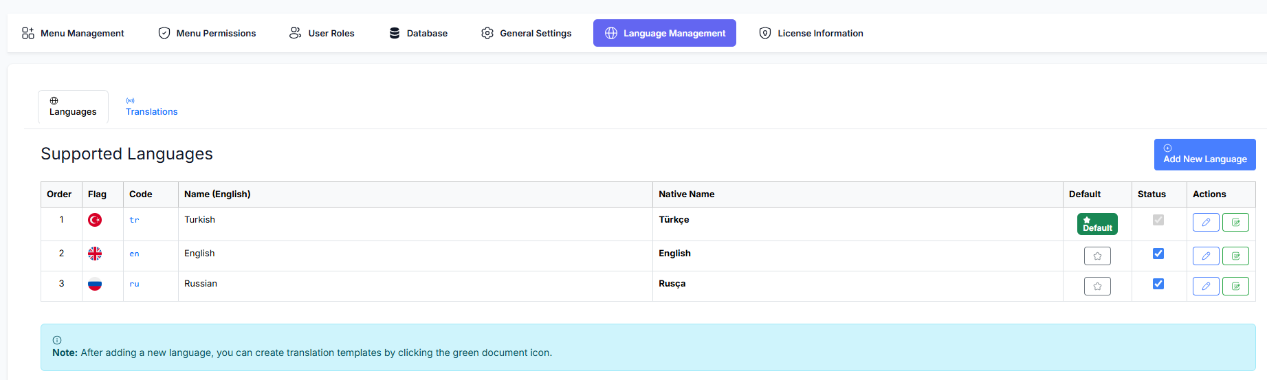 Multilingual Output